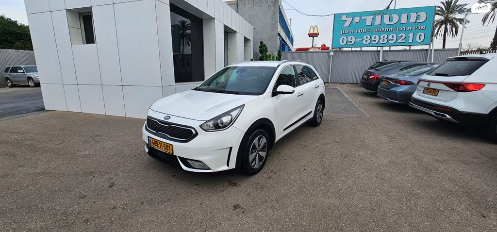 מודעת רכב קיה נירו