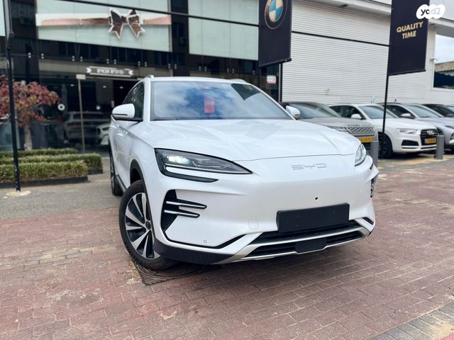 מודעת רכב בי.ווי.די סיל U