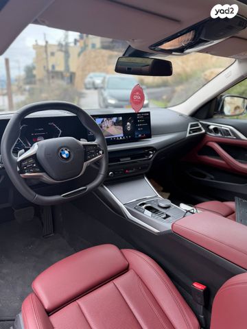 מודעת רכב ב מ וו סדרה 4