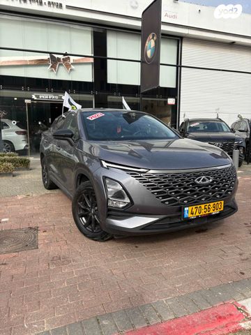 מודעת רכב צ׳רי FX