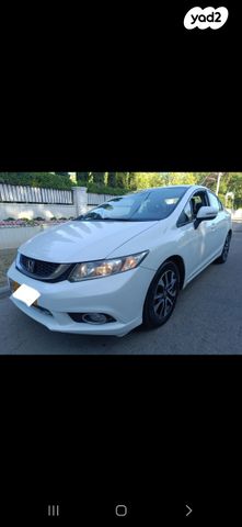 מודעת רכב הונדה סיוויק