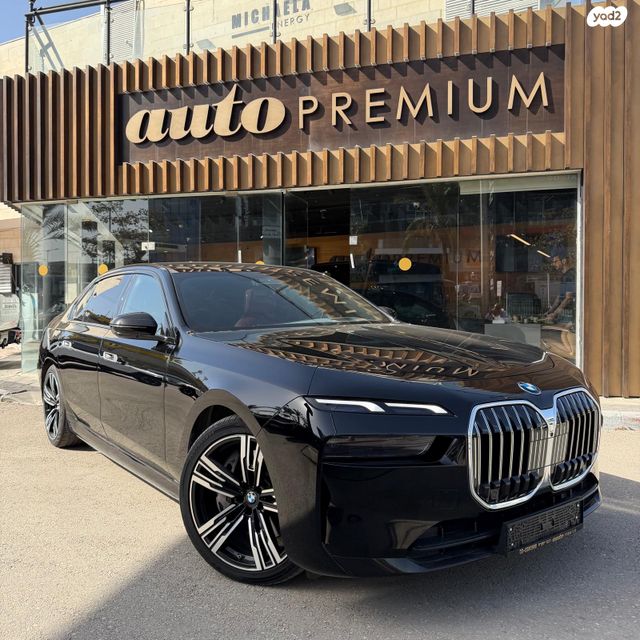 מודעת רכב ב מ וו סדרה 7