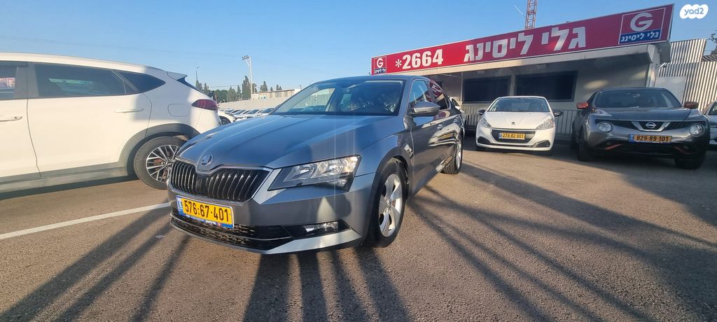 מודעת רכב סקודה סופרב