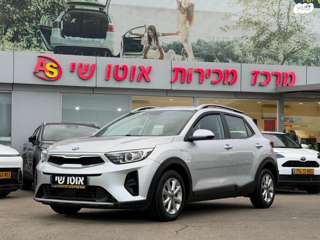 מודעת רכב קיה סטוניק