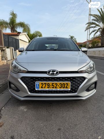 מודעת רכב יונדאי i20