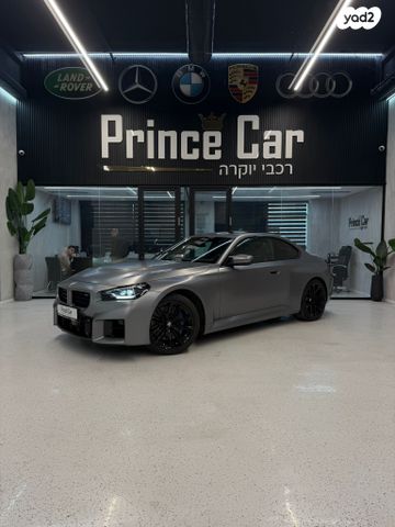 מודעת רכב ב מ וו M2 