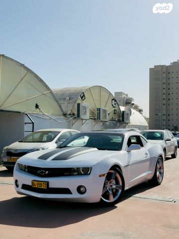 מודעת רכב שברולט קאמארו