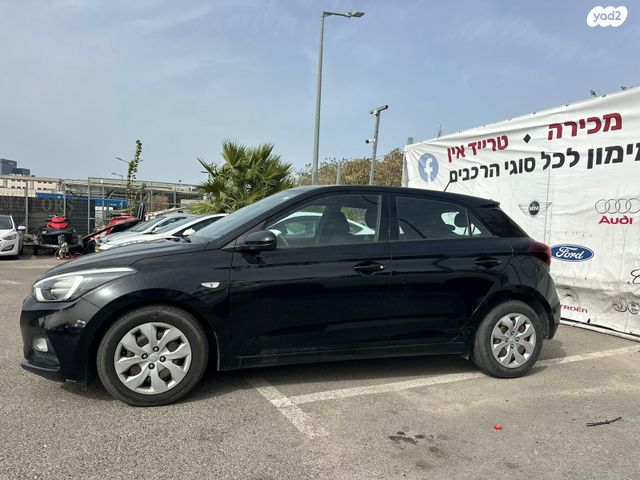 מודעת רכב יונדאי i20 1