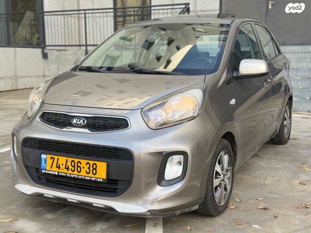 מודעת רכב קיה פיקנטו