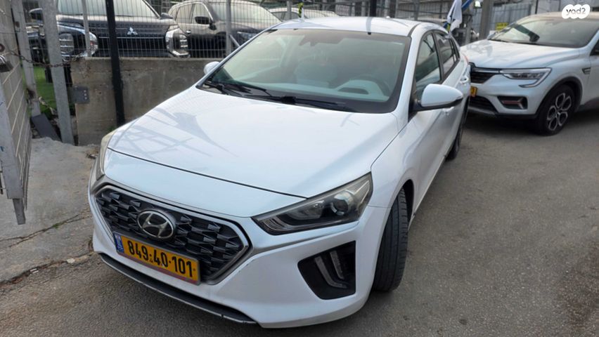 מודעת רכב יונדאי איוניק