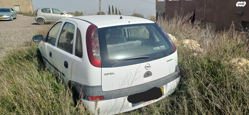 מודעת רכב אופל קורסה