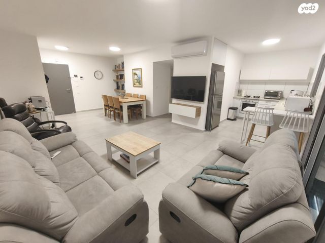 דרך הארגמן 15