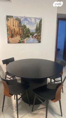 דרך הציונות 45