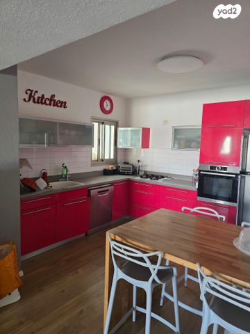 בני וו. רייך 21