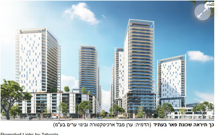 מיכאל חזני 6