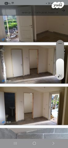 חוני המעגל 1