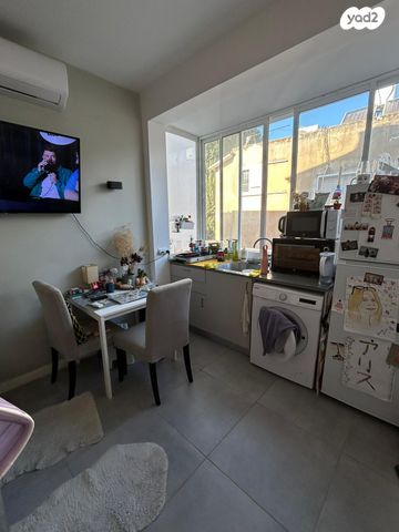 ארלוזורוב 43