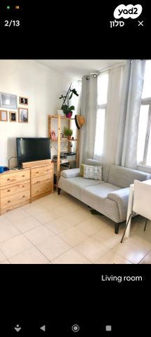 נחלת בנימין 68