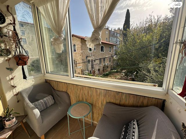 דרך אלנבי 67