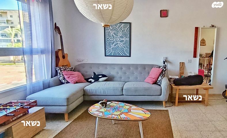 משעול מוצקין 2