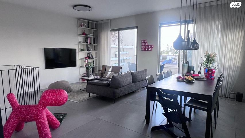 נאות אפקה ב'