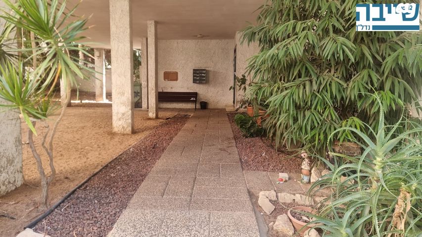 ישראל אהרוני 