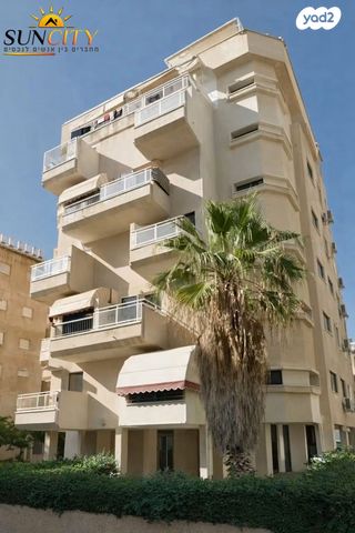 אריה בן אליעזר 46