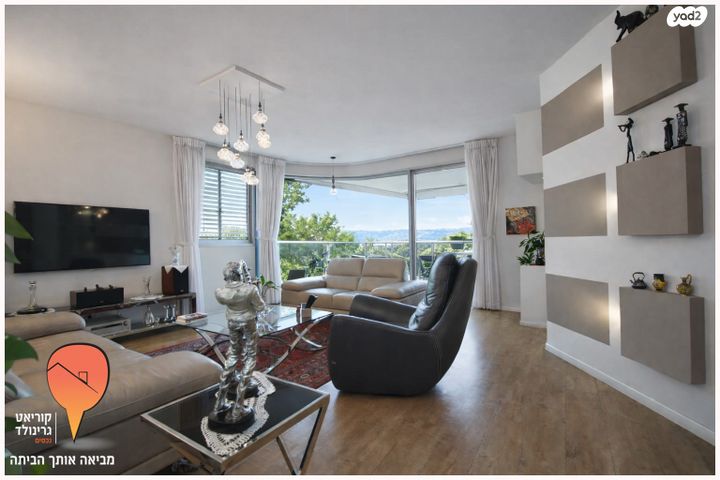 אלכסנדר סשה ארגוב 