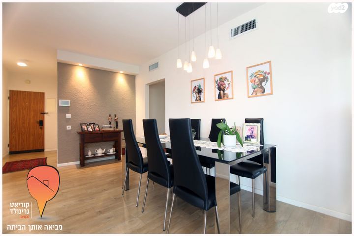 אלכסנדר סשה ארגוב 