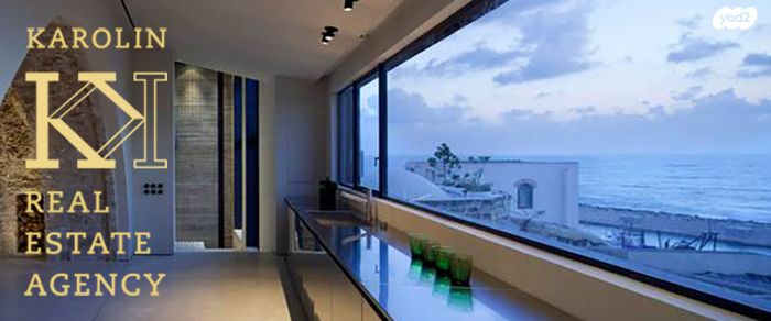 הצפון הישן - צפון