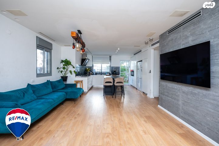 כ"ט בנובמבר 