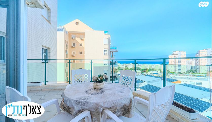 שדרות האצ"ל 