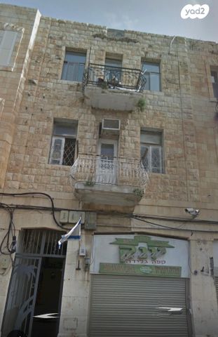 דירה, העיר התחתית, ואדי סאליב, חיפה