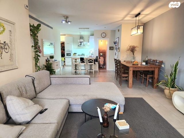 נאות אפקה ב'