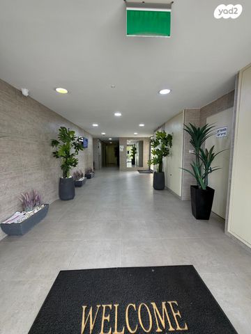 נתיבות מערב