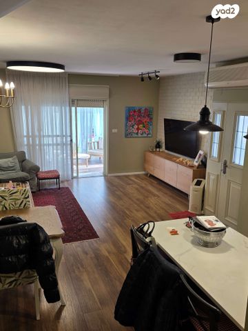 קרית חיים מזרחית