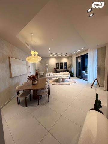 נחלת יצחק 18