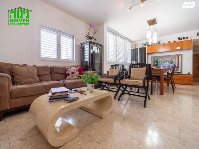 נאות אפקה ב'