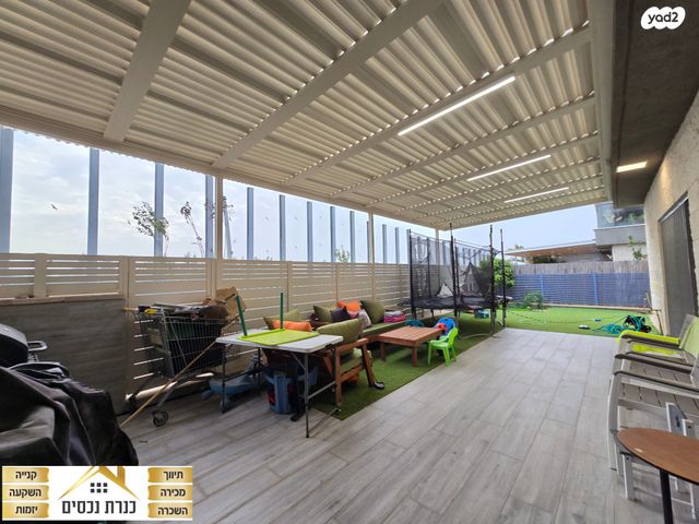 שער הגיא מערב