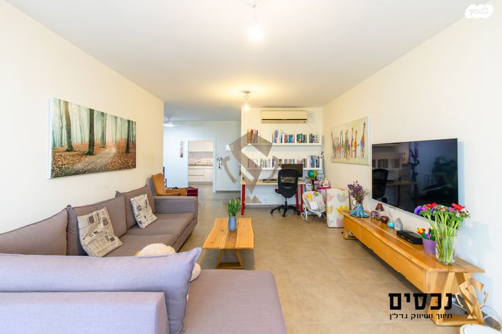 אריה בן אליעזר 56