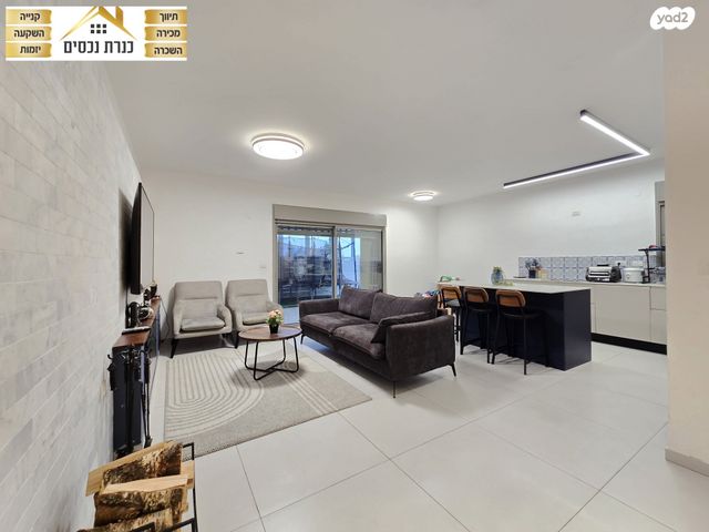 שער הגיא מערב