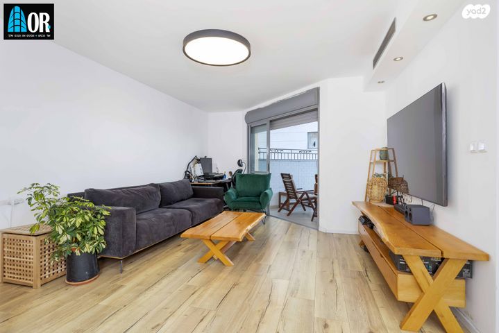 שדרות ז'בוטינסקי 