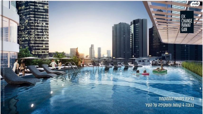 ארלוזורוב 82