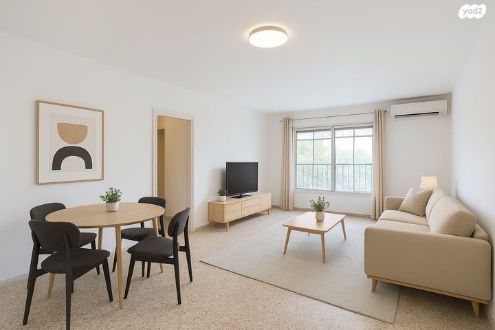 משה גוט לוין 