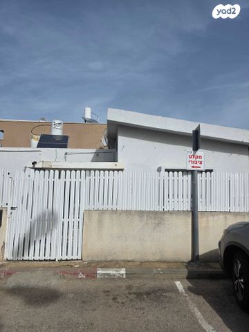 קרית חיים מערבית