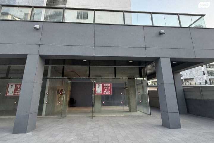 מרכז פרדס חנה