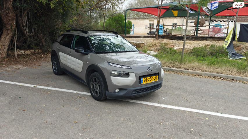מודעת רכב סיטרואן C4