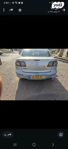 מודעת רכב מאזדה 3