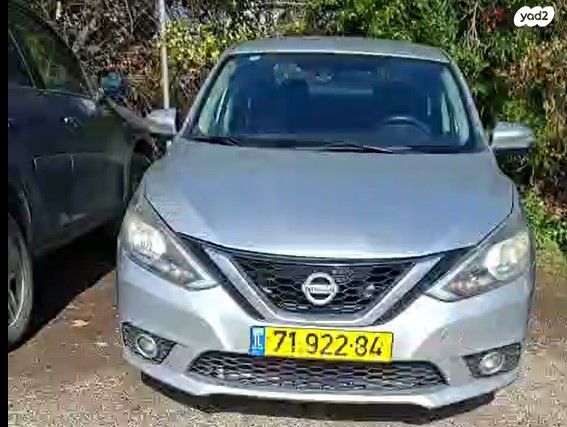 מודעת רכב ניסאן סנטרה