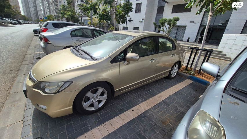 מודעת רכב הונדה סיוויק